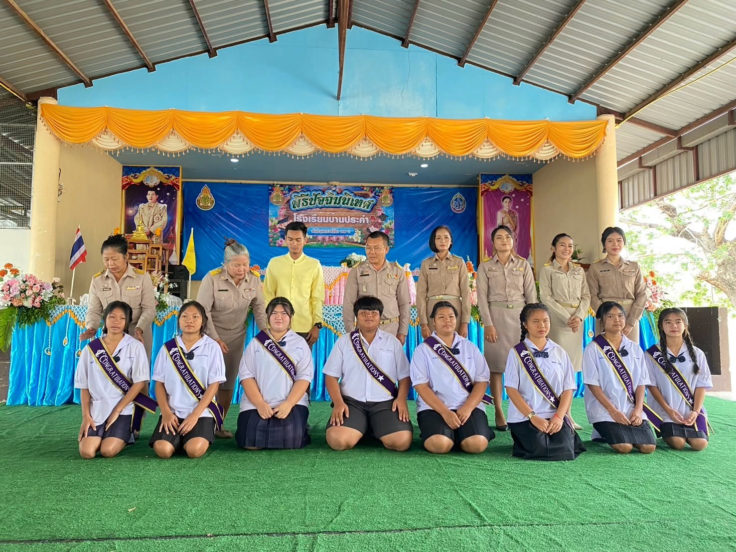พิธีปัจฉิมนิเทศและมอบประกาศนียบัตร ปีการศึกษา 2567